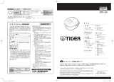 Tiger JBS-A Instruction manuals