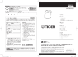 Tiger PCM-A081 Instruction manuals