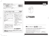 Tiger PIG-J Instruction manuals