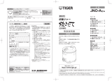 Tiger JNO-A Instruction manuals