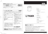 Tiger PCJ-A082 Instruction manuals