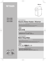 Tiger PDU-A40W Instruction manuals