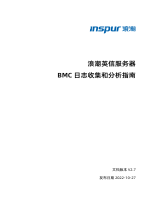 Inspur NF5468M6 Operation and Maintenance Manual