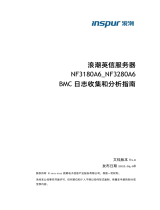 Inspur NF3280A6 Operation and Maintenance Manual