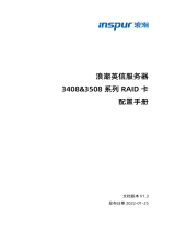 Inspur SA5280M6 Configuration manual