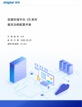 Inspur HF6000G5-H Configuration manual