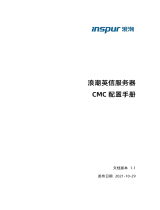 Inspur i48M6 Configuration manual