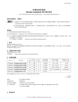 Shodex GF-310 HQ (Asahipak) 取扱説明書