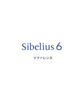Sibelius 6 リファレンスガイド
