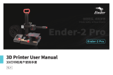 Creality Ender-2 Pro ユーザーマニュアル