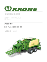 Krone BA BiG Pack 1290 HDP XC 取扱説明書