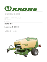 Krone BA Comprima F 125 XC (RP701-11) 取扱説明書