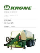 Krone BA BiG Pack 1270 取扱説明書