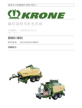 Krone Error messages 取扱説明書