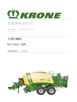 Krone BA BiG Pack 1290 取扱説明書