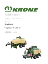 Krone BA Comprima CF 155 XC (RP701-25) 取扱説明書