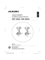 Hikoki WR36DH ユーザーマニュアル