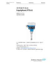 Endres+Hauser KA Liquiphant FTL41 Short Instruction