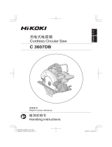 Hikoki C3607DB  ユーザーマニュアル