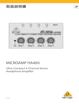 Behringer HA400 取扱説明書