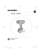 Hikoki WR36DA ユーザーマニュアル