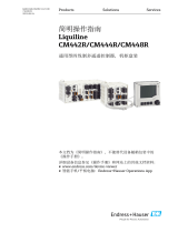 Endres+Hauser KA Liquiline CM442R/CM444R/CM448R Short Instruction