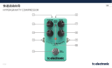 TC Electronic HYPERGRAVITY COMPRESSOR クイックスタートガイド