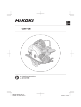 Hikoki C3607DB  ユーザーマニュアル