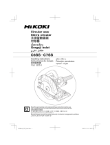 Hikoki C7SS ユーザーマニュアル