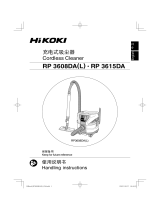 Hikoki RP3608DA(L) ユーザーマニュアル