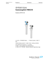 Endres+Hauser KA Gammapilot FMG50 HART Short Instruction