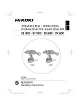 Hikoki DV36DC ユーザーマニュアル