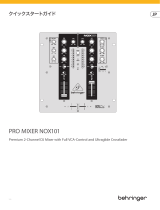 Behringer NOX101 クイックスタートガイド