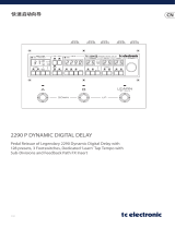 TC Electronic 2290 P DYNAMIC DIGITAL DELAY クイックスタートガイド