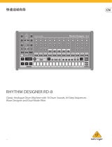 Behringer RD-8 クイックスタートガイド