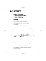 Hikoki LDU4 ユーザーマニュアル