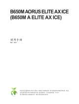 Gigabyte B650M AORUS ELITE AX ICE 取扱説明書