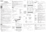 IDEC EF1A形 耐圧防爆構造 LED Instruction Sheet