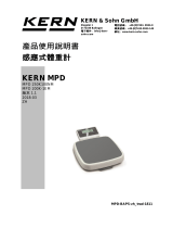 KERN MPD 250K100NM 取扱説明書