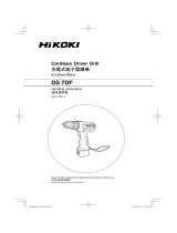 Hikoki DS7DF ユーザーマニュアル