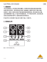 Behringer DI20 取扱説明書