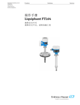 Endres+Hauser BA Liquiphant FTL64 取扱説明書