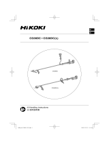 Hikoki CG36DC ユーザーマニュアル