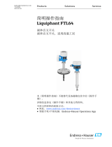 Endres+Hauser KA Liquiphant FTL64 Short Instruction