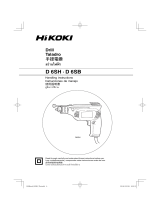 Hikoki D6SB ユーザーマニュアル