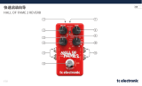 TC Electronic HALL OF FAME 2 REVERB クイックスタートガイド