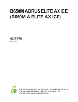 Gigabyte B650M AORUS ELITE AX ICE 取扱説明書
