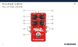 TC Electronic HALL OF FAME 2 REVERB クイックスタートガイド