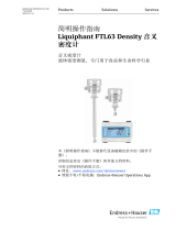 Endres+Hauser KA Liquiphant FTL63 Density Short Instruction