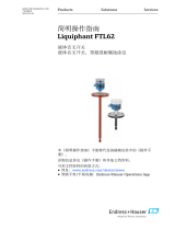 Endres+Hauser KA Liquiphant FTL62 Short Instruction